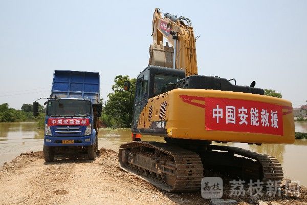 道路|千里驰援 抢通道路 胜利会师|荔枝军事