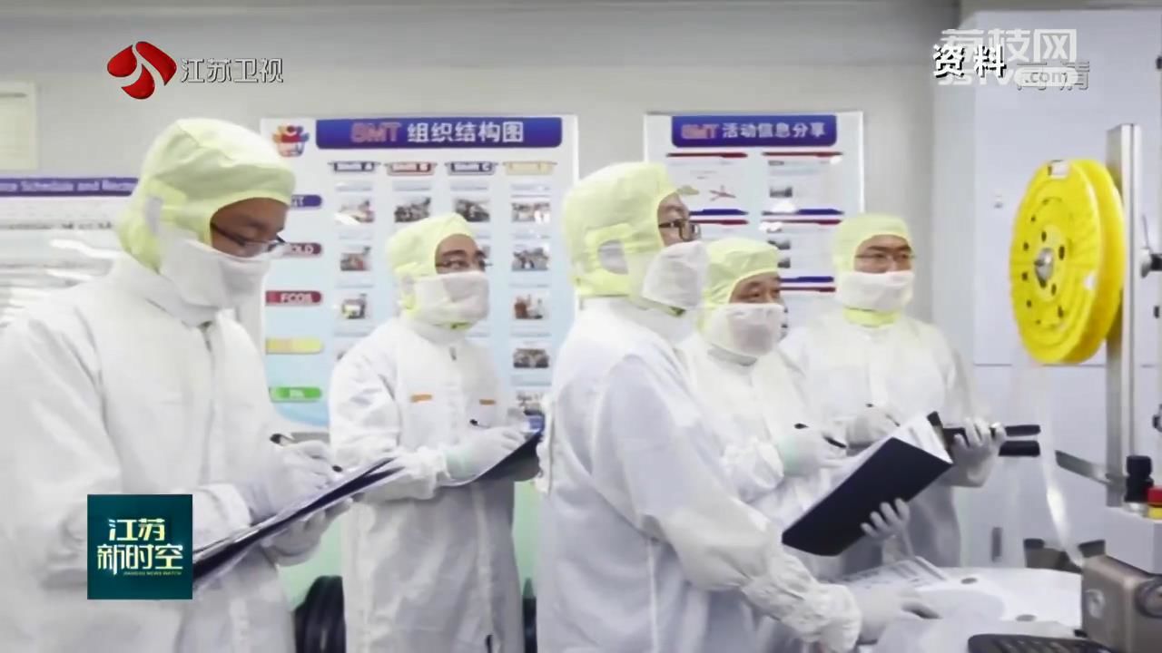 人才■江苏出台人才新政大力培养集聚青年英才