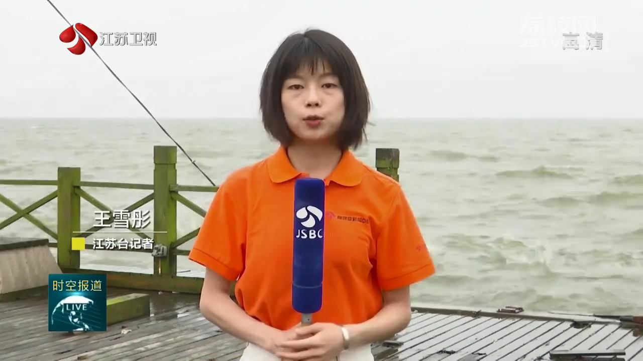 水位■【防汛抗灾第一线】水位超保！江苏升级太湖洪水红色预警