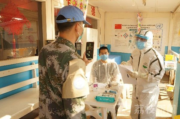 巡查|维和医疗分队接受联合国作战支援部远程视频虚拟巡查|荔枝军事