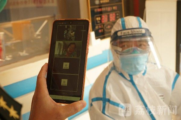 巡查|维和医疗分队接受联合国作战支援部远程视频虚拟巡查|荔枝军事