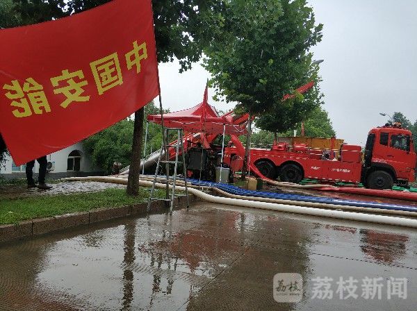 六安|抗洪“神器”高效处置六安城区内涝|荔枝军事