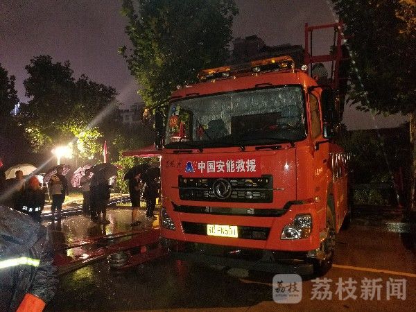 六安|抗洪“神器”高效处置六安城区内涝|荔枝军事