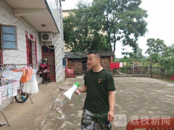 抗洪|休假遇洪魔，武警战士化身抗洪勇士|荔枝军事