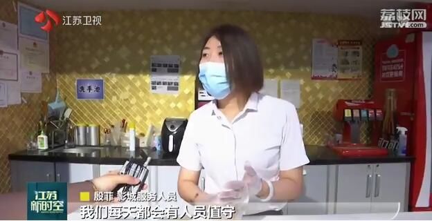 影院■终于等到你！江苏影院“周一见”
