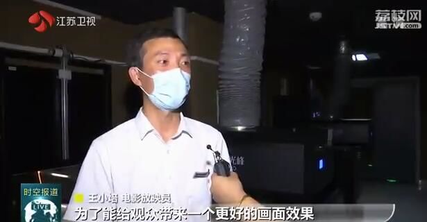 影院■终于等到你！江苏影院“周一见”