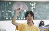 2020年6月27日，江苏淮安，高三学生为高考加油。赵启瑞/IC photo
