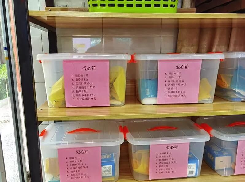 2020年江苏盐城高考_二本|盐城师范学院2020在江苏各类型招生分(2)