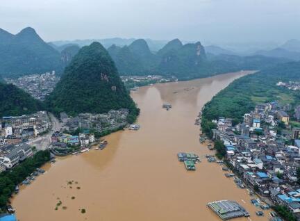应急响应|贵州省启动地质灾害Ⅳ级应急响应