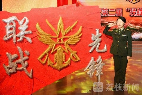 保障|把脉海天“女诸葛” ——记东部战区联合作战指挥中心某保障队总工程师葛晶晶