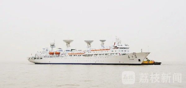 远望|远望3号船圆满完成船舶维修改造工作顺利返航|荔枝军事