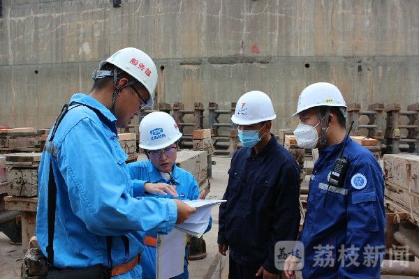 远望|远望3号船圆满完成船舶维修改造工作顺利返航|荔枝军事