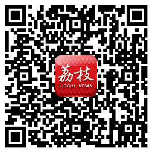 伊朗|伊朗频遭神秘火灾袭击，谁是幕后黑手？|军情观察