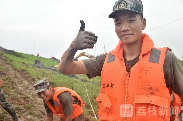 大堤|大堤上那些动人瞬间,爱了!|荔枝军事
