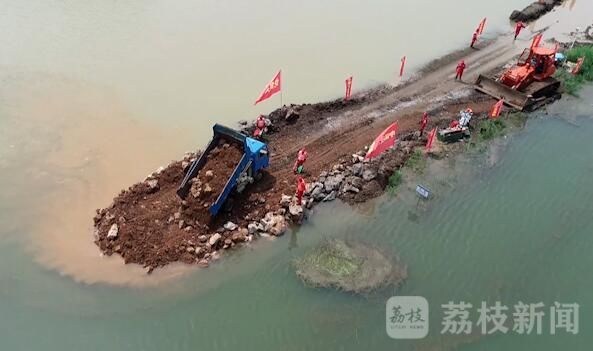 缺口|持续奋战21小时!中国安能圆满完成安徽巢湖伍贾圩50米缺口封堵任务|荔枝军事