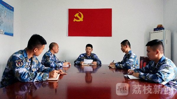 教育|把脉官兵思想，让“微教育”拥有“大效果”|荔枝军事