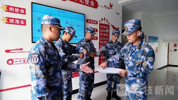 教育|把脉官兵思想，让“微教育”拥有“大效果”|荔枝军事