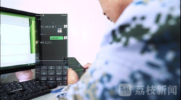 教育|把脉官兵思想，让“微教育”拥有“大效果”|荔枝军事