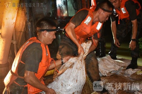 青春|一组数据，丈量一段青春|荔枝军事