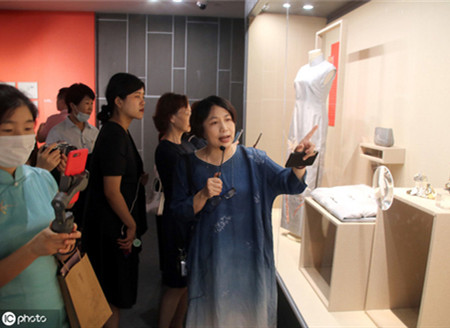 苏州举办缂丝艺术精品展