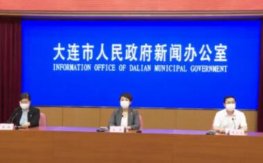 核酸检测|大连发布会：核酸检测已采样168万余人