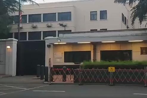 中方|美国驻成都总领馆闭馆 中方从正门进入实行接管