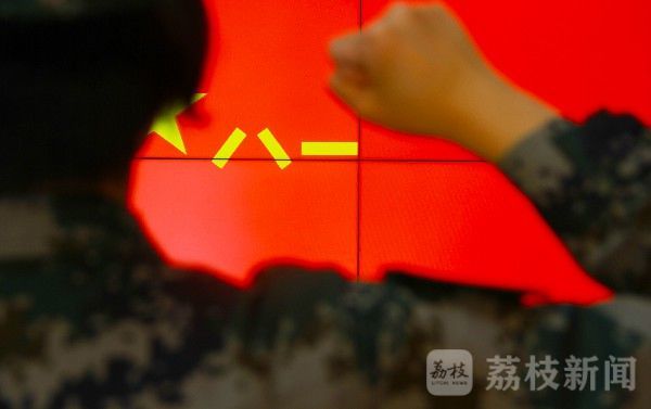 建军节|陆军驻陕某试验训练区多种活动庆祝建军节|荔枝军事