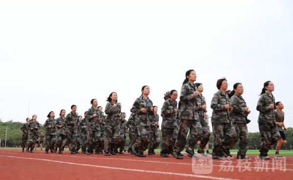 岗位|开始报名！手把手教你报考步院文职岗位|荔枝军事