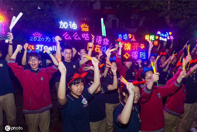 南京这所中学请600多位高三学子吃“迎考必胜餐”！