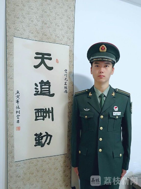 高考|燃哭！高考学子来看军校兵哥兵姐送给你们的祝福！|荔枝军事