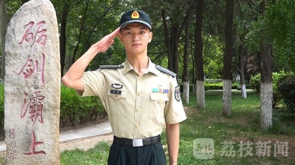 高考|燃哭！高考学子来看军校兵哥兵姐送给你们的祝福！|荔枝军事