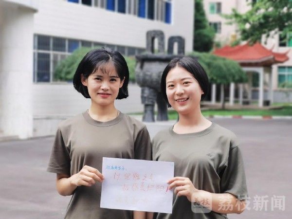 高考|燃哭！高考学子来看军校兵哥兵姐送给你们的祝福！|荔枝军事