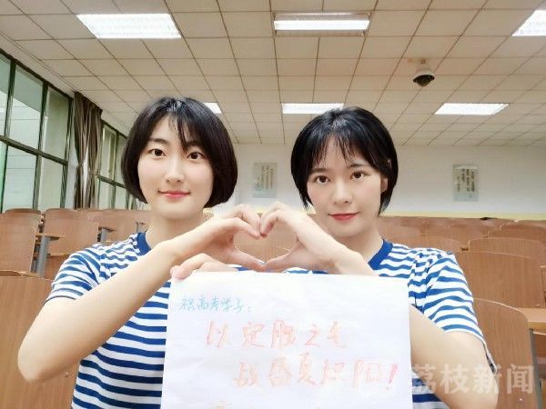 高考|燃哭！高考学子来看军校兵哥兵姐送给你们的祝福！|荔枝军事