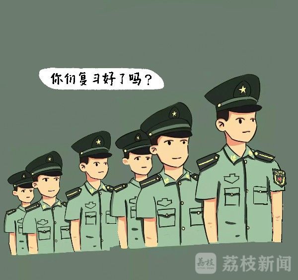 梦想|军考！向着梦想前进吧少年！|荔枝军事