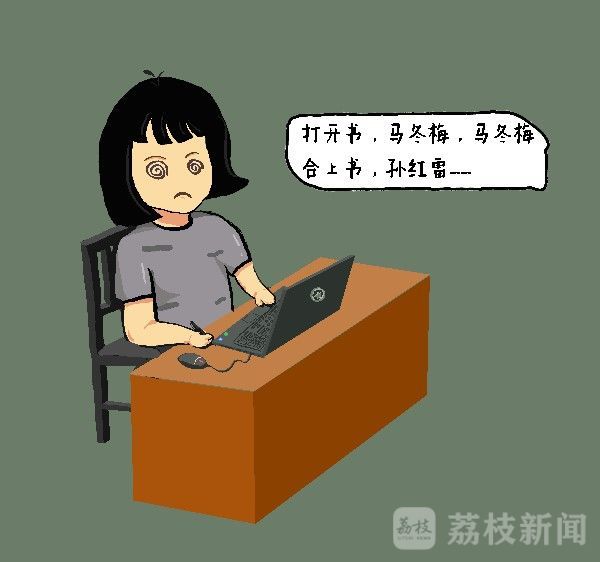 梦想|军考！向着梦想前进吧少年！|荔枝军事