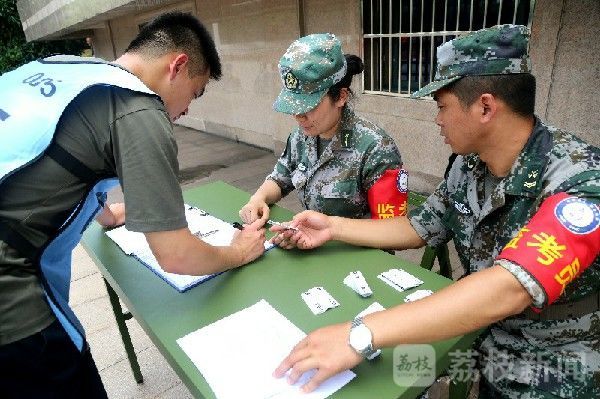 梦想|军考！向着梦想前进吧少年！|荔枝军事