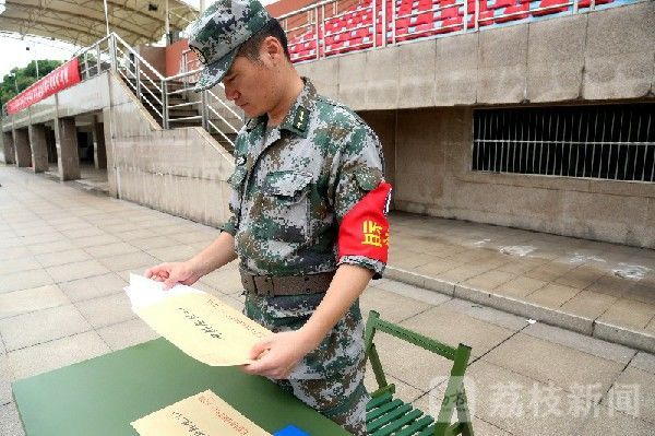 梦想|军考！向着梦想前进吧少年！|荔枝军事