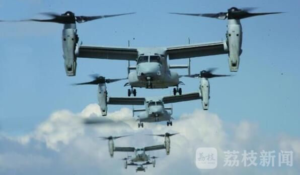 美国|美国一天卖出75亿美元的军火这是要干嘛？|军情观察