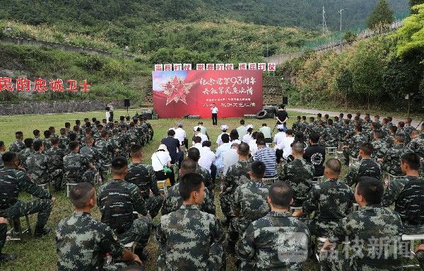 官兵|精彩纷呈！多地军民共庆“八一”|荔枝军事
