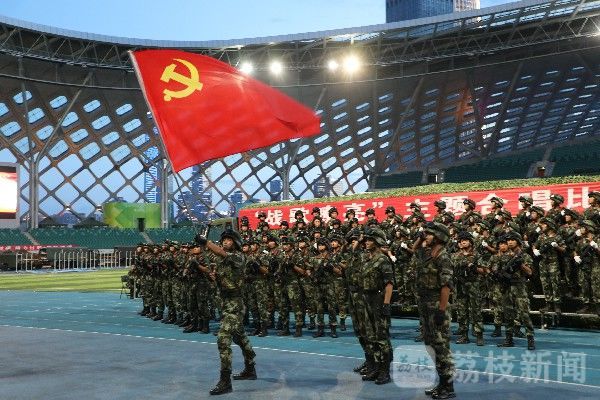 官兵|精彩纷呈！多地军民共庆“八一”|荔枝军事