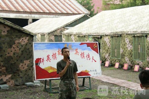 官兵|精彩纷呈！多地军民共庆“八一”|荔枝军事