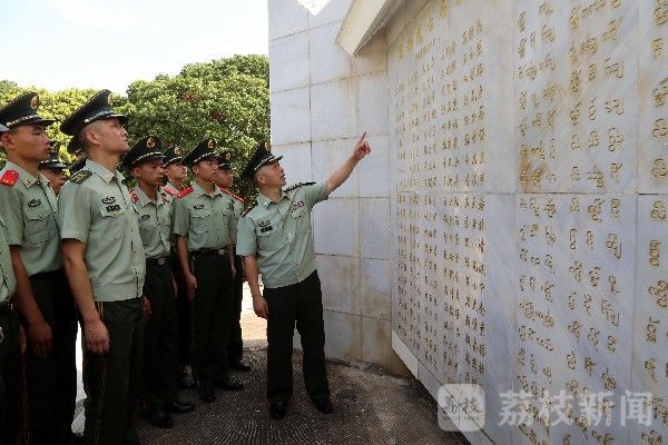 官兵|精彩纷呈！多地军民共庆“八一”|荔枝军事
