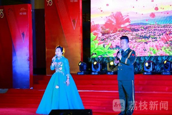 今夜|今夜的聚光灯为你照亮|荔枝军事