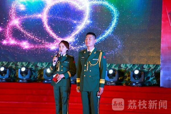 今夜|今夜的聚光灯为你照亮|荔枝军事