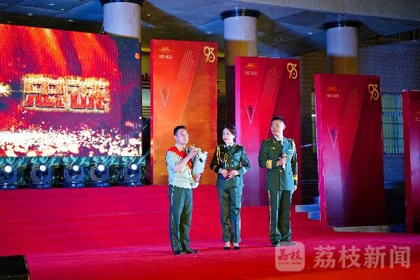 今夜|今夜的聚光灯为你照亮|荔枝军事