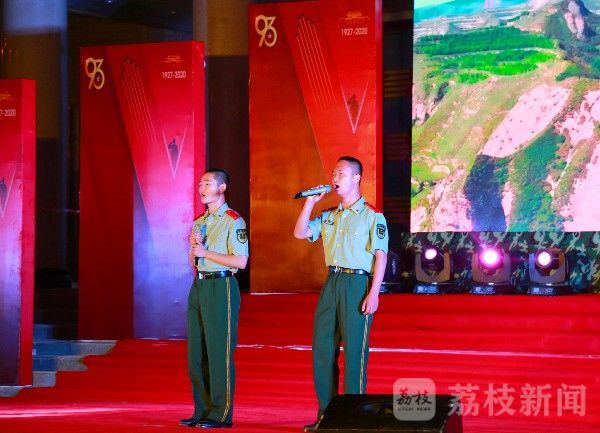 今夜|今夜的聚光灯为你照亮|荔枝军事