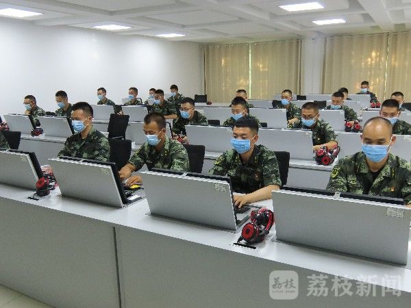 参谋|瞧！今年的预任参谋培训不一样|荔枝军事