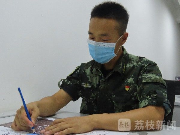 参谋|瞧！今年的预任参谋培训不一样|荔枝军事