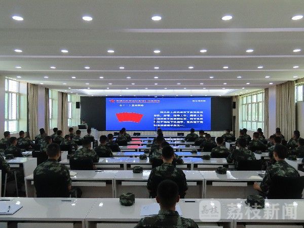 参谋|瞧！今年的预任参谋培训不一样|荔枝军事