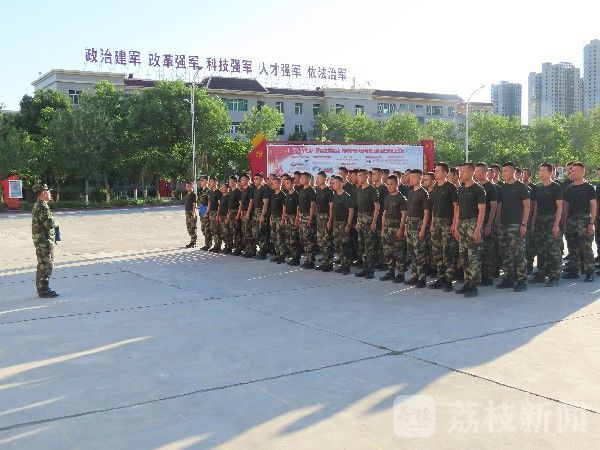 参谋|瞧！今年的预任参谋培训不一样|荔枝军事